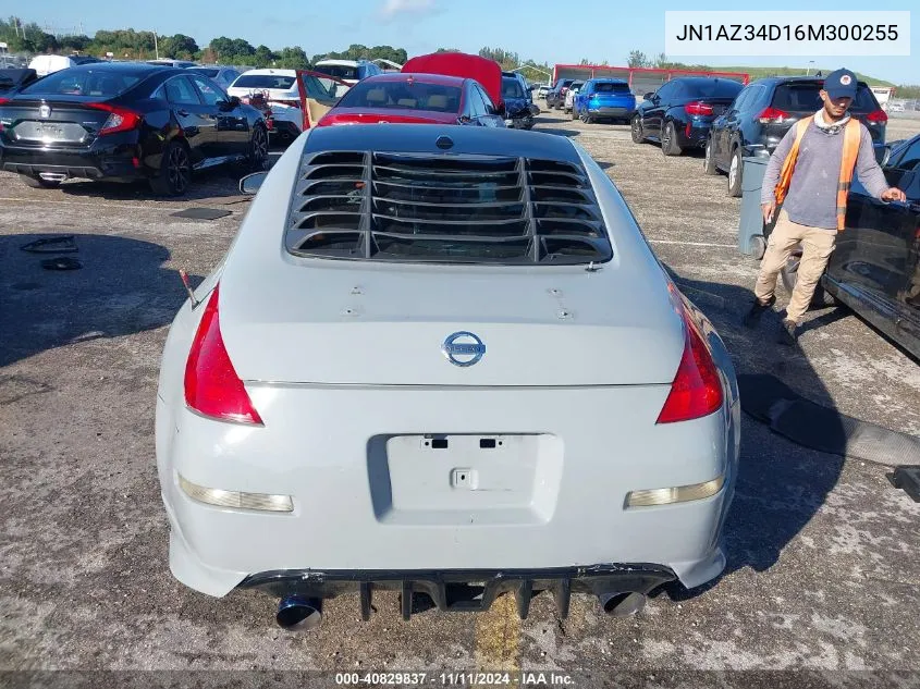 2006 Nissan 350Z Touring VIN: JN1AZ34D16M300255 Lot: 40829837