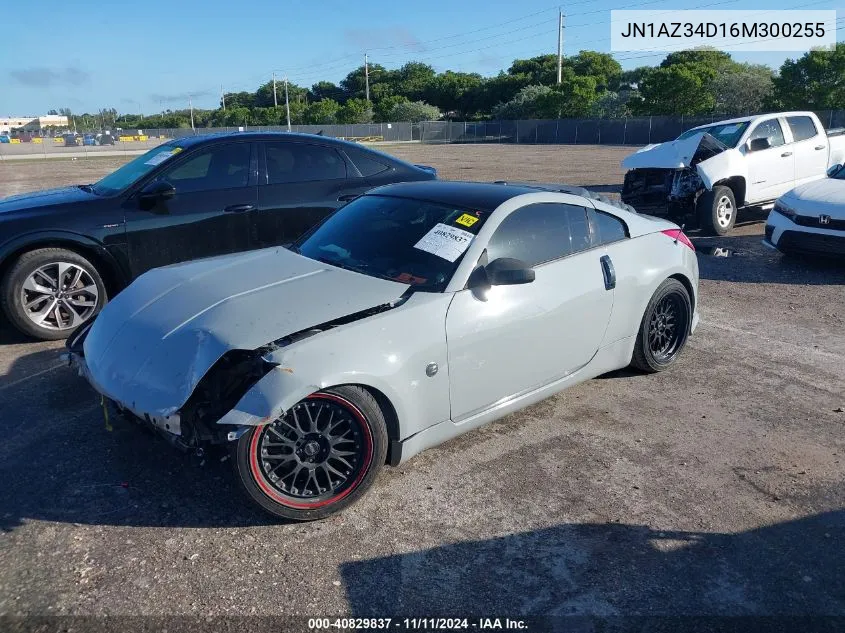 2006 Nissan 350Z Touring VIN: JN1AZ34D16M300255 Lot: 40829837