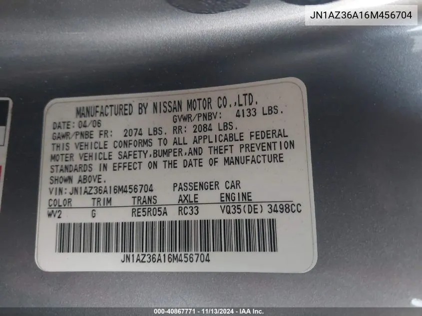 2006 Nissan 350Z Touring VIN: JN1AZ36A16M456704 Lot: 40867771