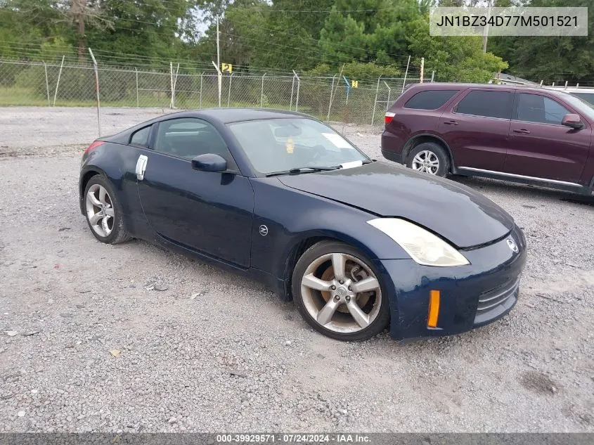 JN1BZ34D77M501521 2007 Nissan 350Z Enthusiast