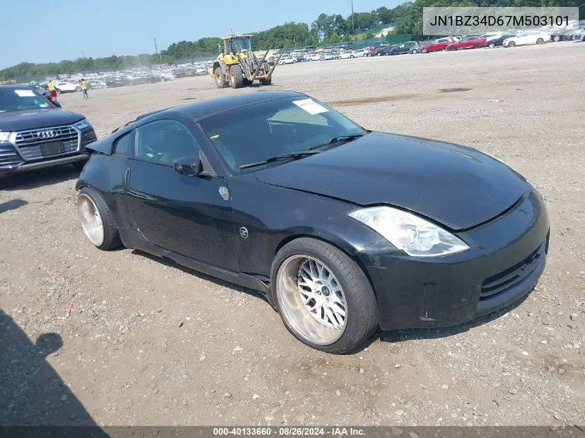 2007 Nissan 350Z VIN: JN1BZ34D67M503101 Lot: 40133660