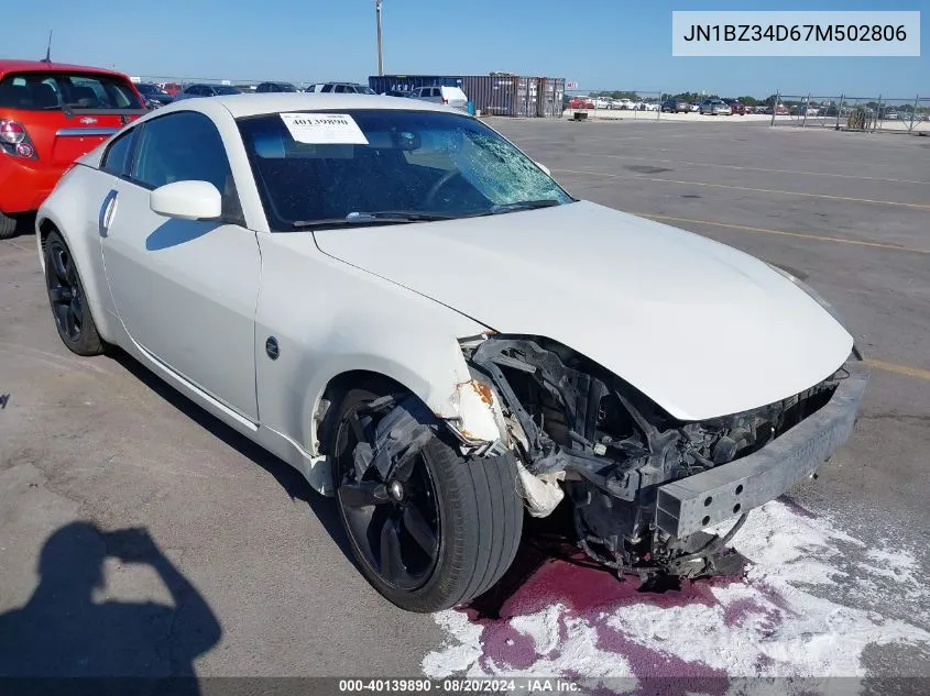 2007 Nissan 350Z Touring VIN: JN1BZ34D67M502806 Lot: 40139890