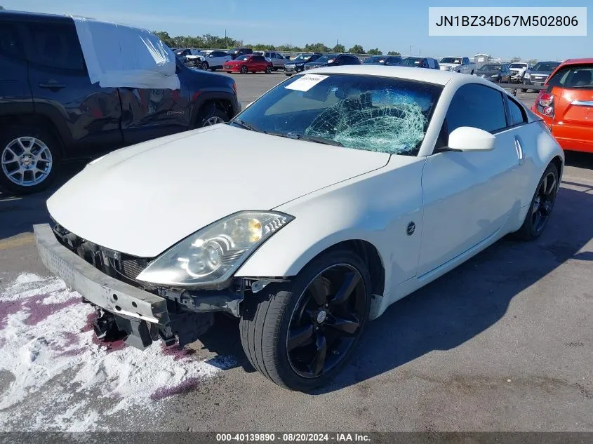 2007 Nissan 350Z Touring VIN: JN1BZ34D67M502806 Lot: 40139890