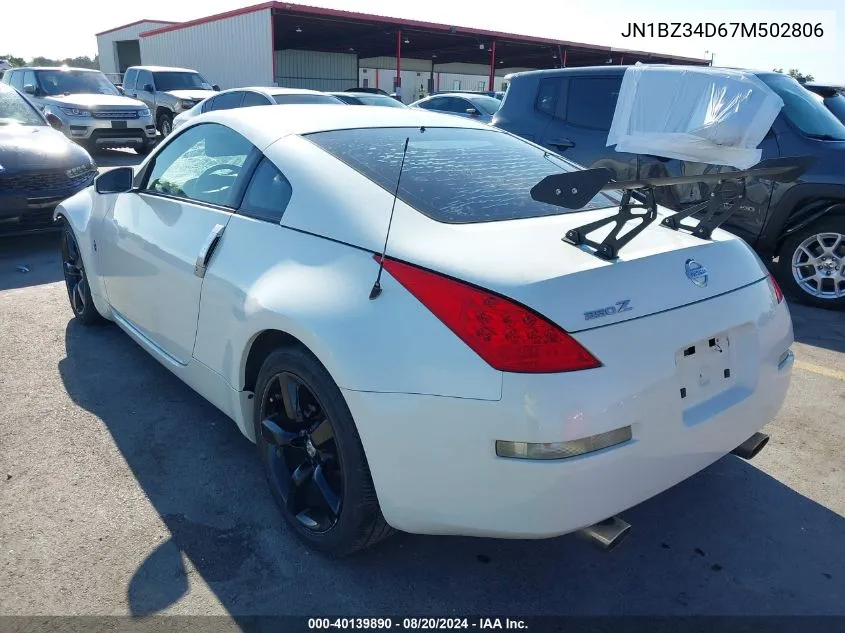 2007 Nissan 350Z Touring VIN: JN1BZ34D67M502806 Lot: 40139890