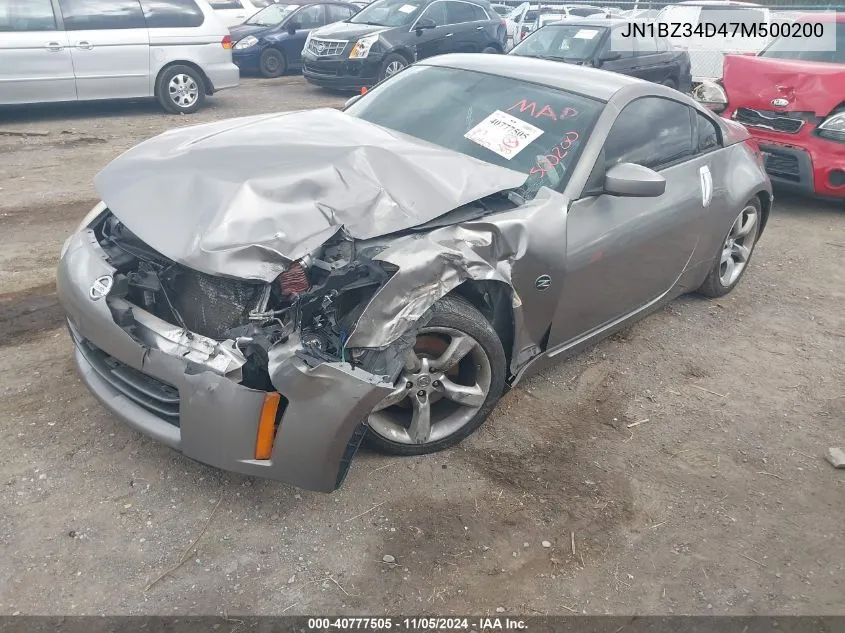 JN1BZ34D47M500200 2007 Nissan 350Z Touring