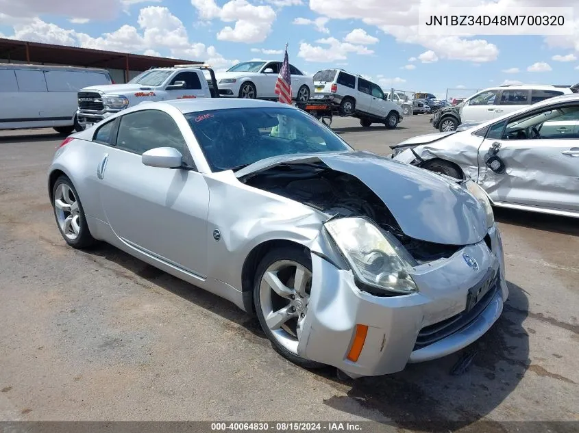 JN1BZ34D48M700320 2008 Nissan 350Z Touring