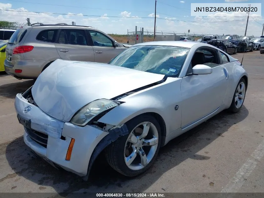 JN1BZ34D48M700320 2008 Nissan 350Z Touring