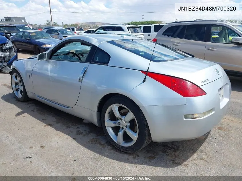 2008 Nissan 350Z Touring VIN: JN1BZ34D48M700320 Lot: 40064830