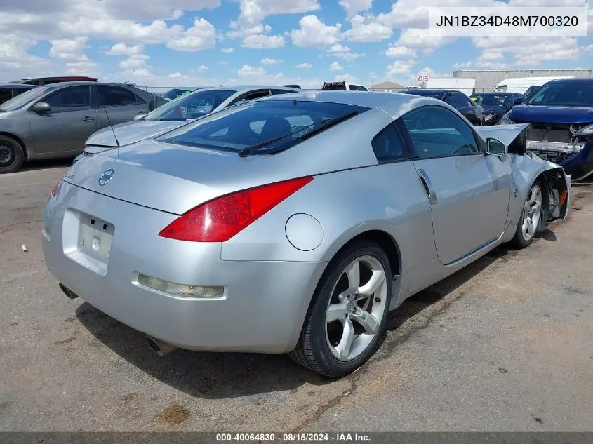 2008 Nissan 350Z Touring VIN: JN1BZ34D48M700320 Lot: 40064830