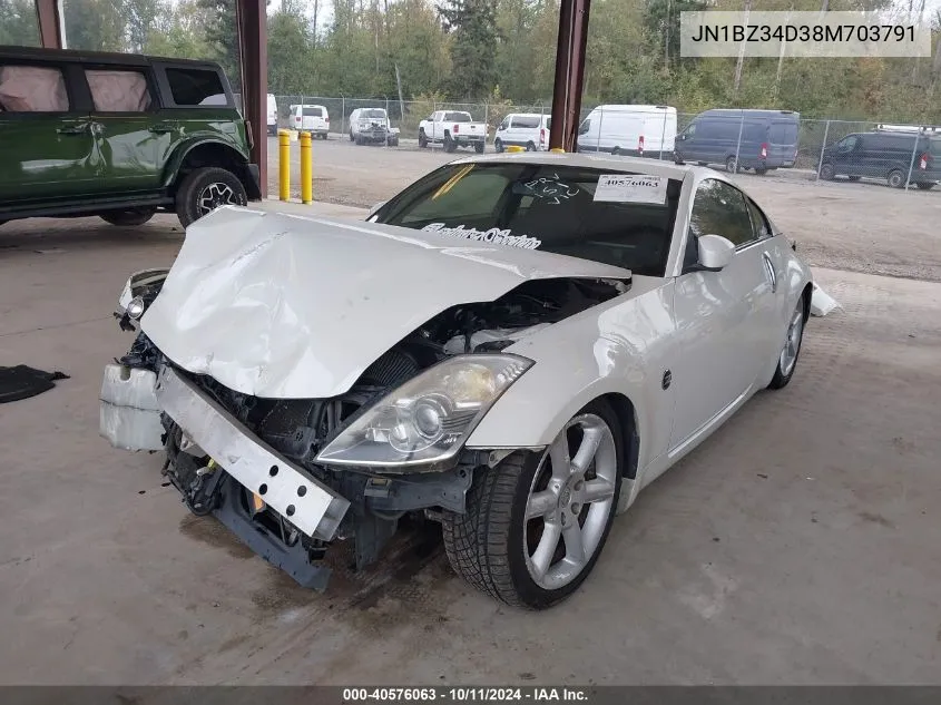 2008 Nissan 350Z Coupe VIN: JN1BZ34D38M703791 Lot: 40576063