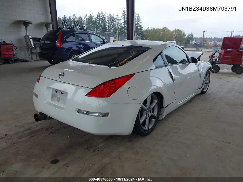 2008 Nissan 350Z Coupe VIN: JN1BZ34D38M703791 Lot: 40576063