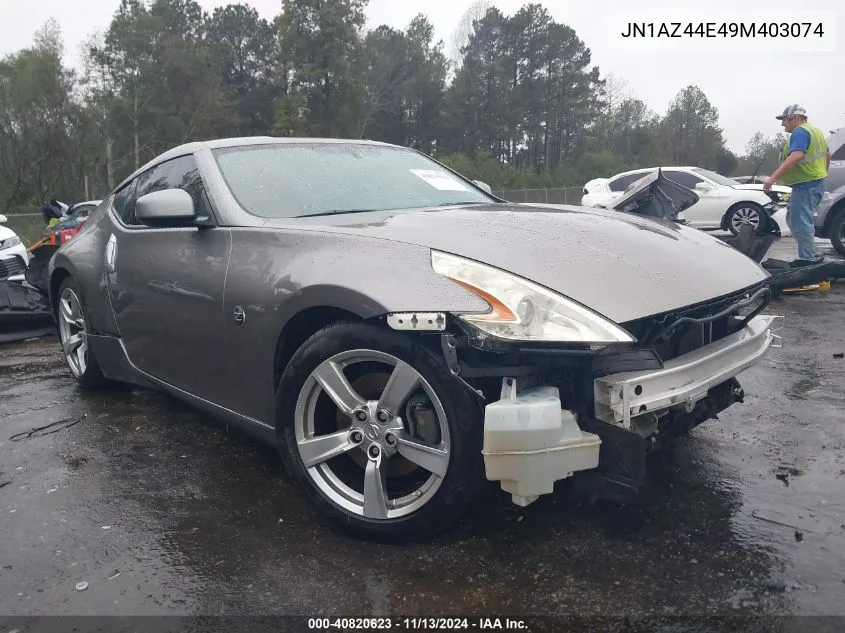 JN1AZ44E49M403074 2009 Nissan 370Z Touring