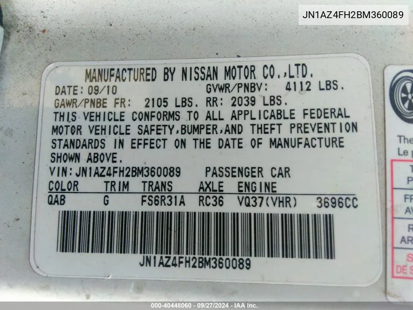 JN1AZ4FH2BM360089 2011 Nissan 370Z Touring