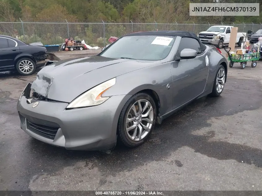 2012 Nissan 370Z Touring VIN: JN1AZ4FH6CM370139 Lot: 40785720