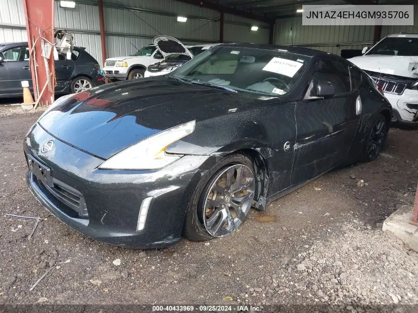 2016 Nissan 370Z VIN: JN1AZ4EH4GM935706 Lot: 40433969