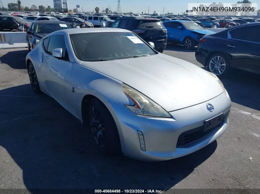 2016 Nissan 370Z VIN: JN1AZ4EH9GM934096 Lot: 40684498