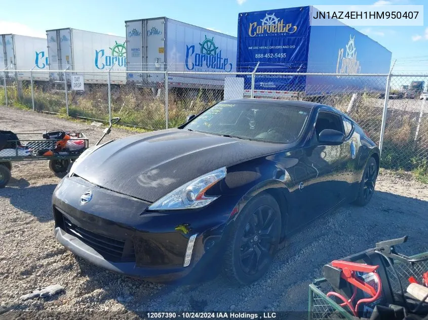 2017 Nissan 370Z VIN: JN1AZ4EH1HM950407 Lot: 12057390