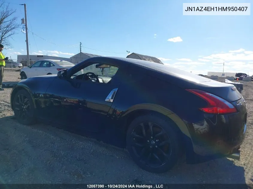 2017 Nissan 370Z VIN: JN1AZ4EH1HM950407 Lot: 12057390