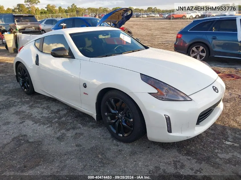 2017 Nissan 370Z VIN: JN1AZ4EH3HM953776 Lot: 40474453