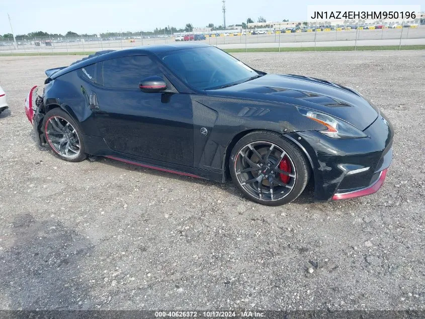 2017 Nissan 370Z Nismo VIN: JN1AZ4EH3HM950196 Lot: 40626372