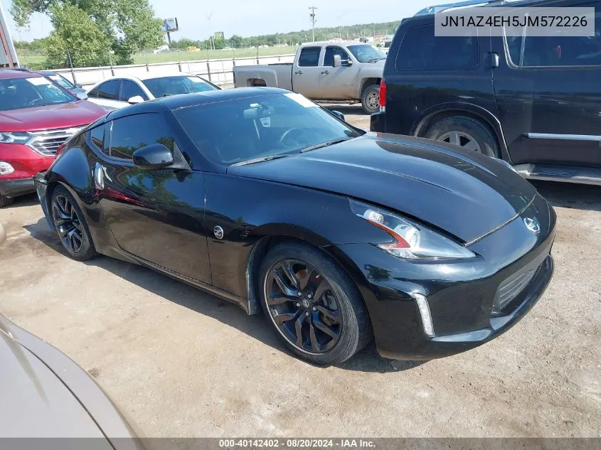 2018 Nissan 370Z Touring/Sport/Nismo VIN: JN1AZ4EH5JM572226 Lot: 40142402