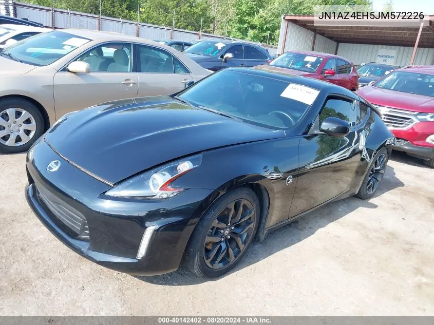 2018 Nissan 370Z Touring/Sport/Nismo VIN: JN1AZ4EH5JM572226 Lot: 40142402