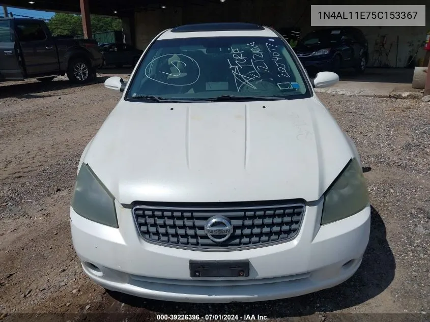 1N4AL11E75C153367 2005 Nissan Altima 2.5 S