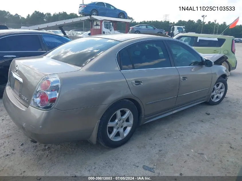 1N4AL11D25C103533 2005 Nissan Altima 2.5 S