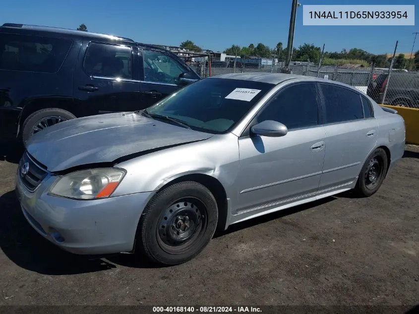 2005 Nissan Altima 2.5 S VIN: 1N4AL11D65N933954 Lot: 40168140