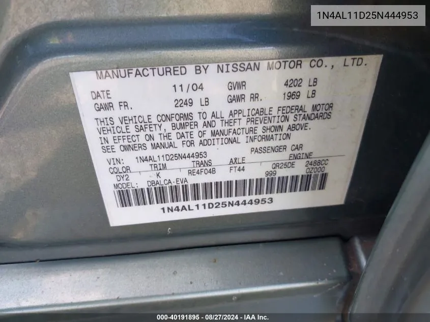 1N4AL11D25N444953 2005 Nissan Altima 2.5 S