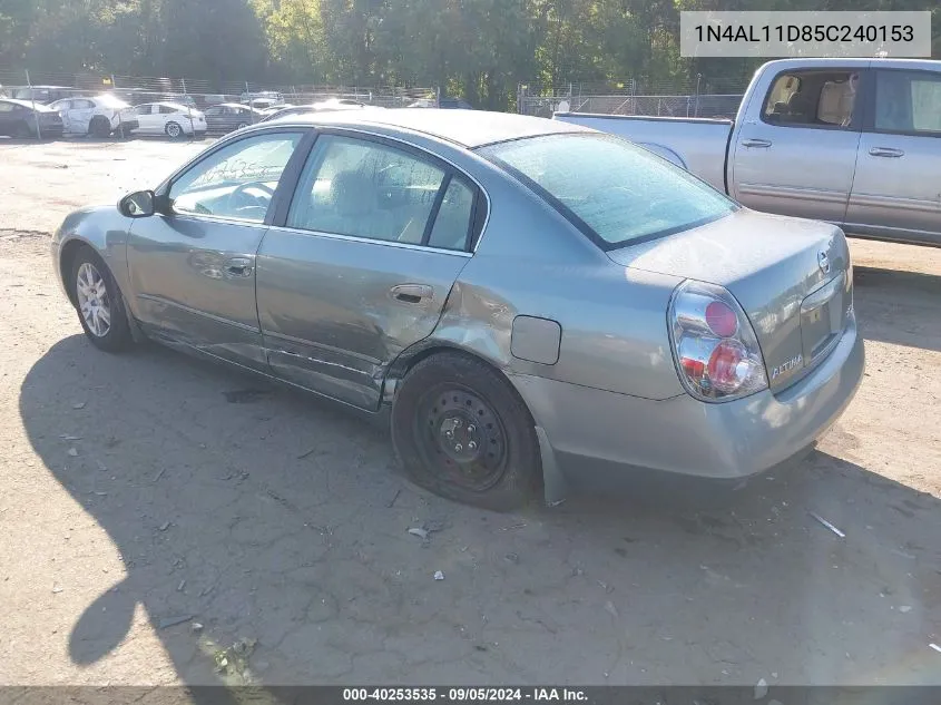 2005 Nissan Altima 2.5 S VIN: 1N4AL11D85C240153 Lot: 40253535