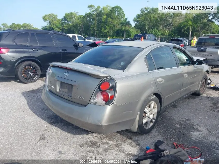 2005 Nissan Altima S/Sl VIN: 1N4AL11D65N928043 Lot: 40269858