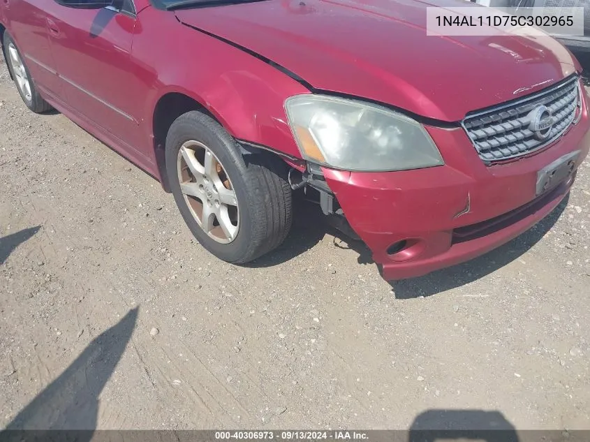 1N4AL11D75C302965 2005 Nissan Altima 2.5 S