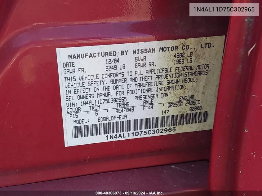 1N4AL11D75C302965 2005 Nissan Altima 2.5 S