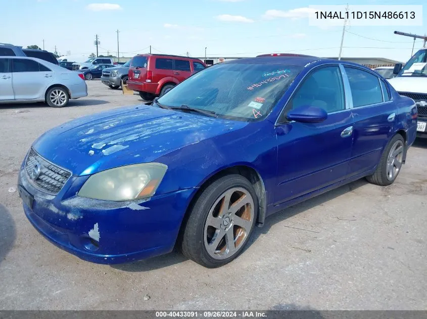 1N4AL11D15N486613 2005 Nissan Altima 2.5 S