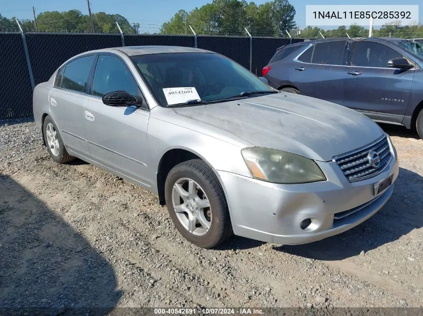 2005 Nissan Altima 2.5 S VIN: 1N4AL11E85C285392 Lot: 40542691