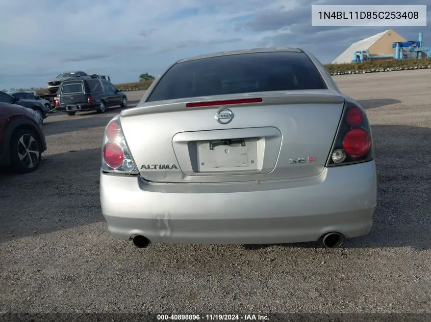 2005 Nissan Altima 3.5 Se-R VIN: 1N4BL11D85C253408 Lot: 40898896