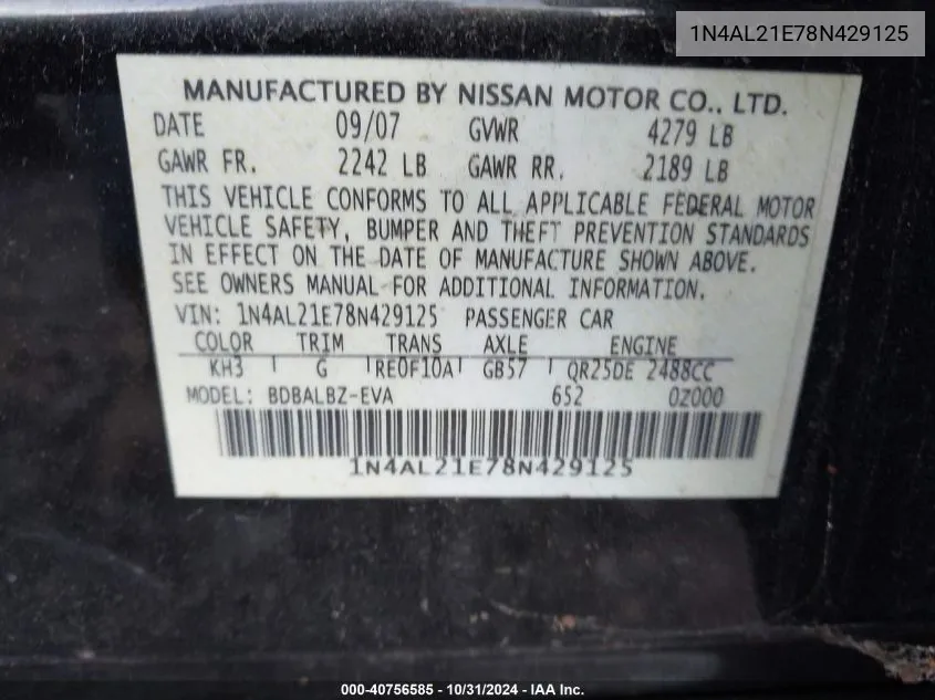 1N4AL21E78N429125 2008 Nissan Altima 2.5 S