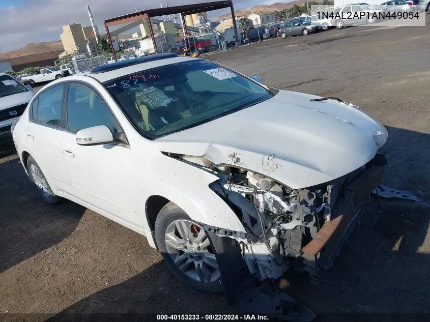 1N4AL2AP1AN449054 2010 Nissan Altima 2.5 S