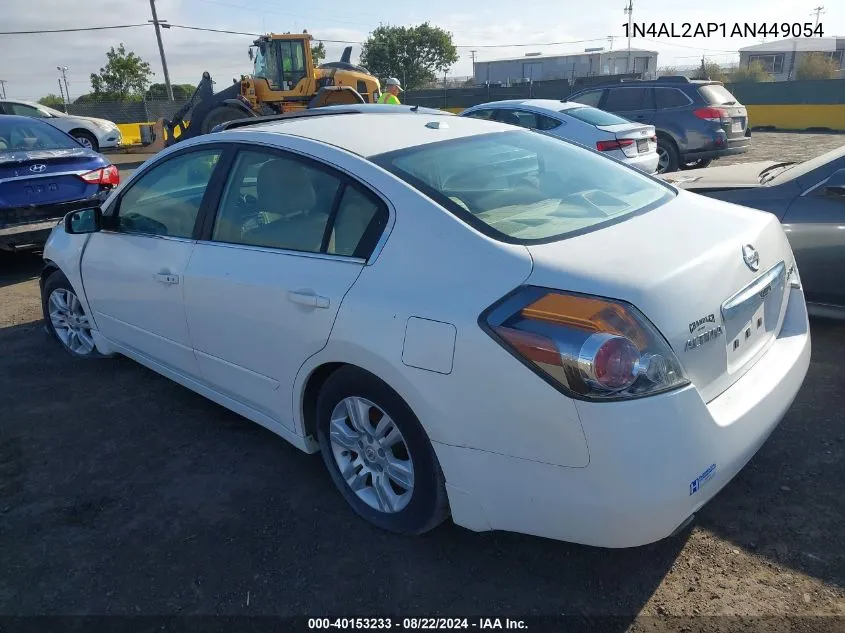 2010 Nissan Altima 2.5 S VIN: 1N4AL2AP1AN449054 Lot: 40153233