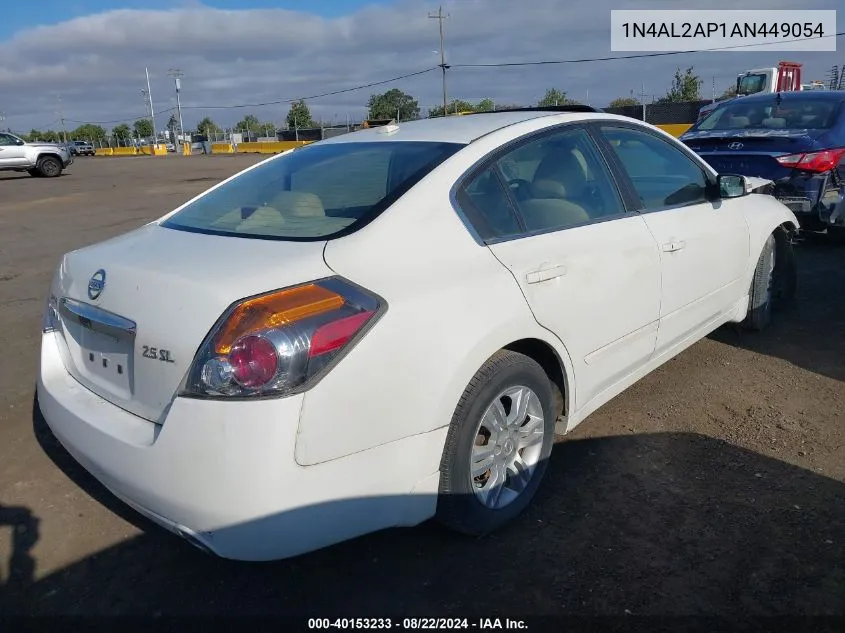 2010 Nissan Altima 2.5 S VIN: 1N4AL2AP1AN449054 Lot: 40153233