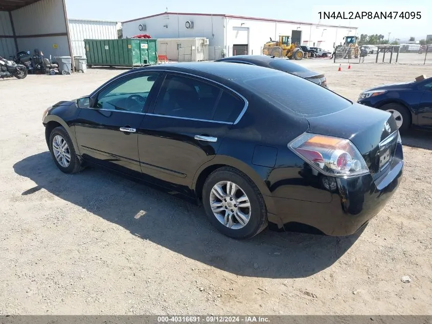 2010 Nissan Altima 2.5 S VIN: 1N4AL2AP8AN474095 Lot: 40316691