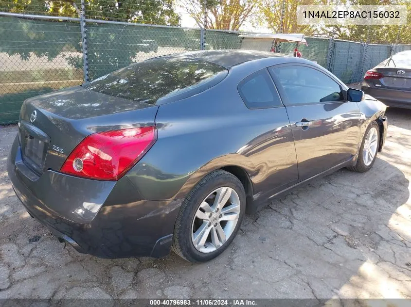 1N4AL2EP8AC156032 2010 Nissan Altima 2.5 S