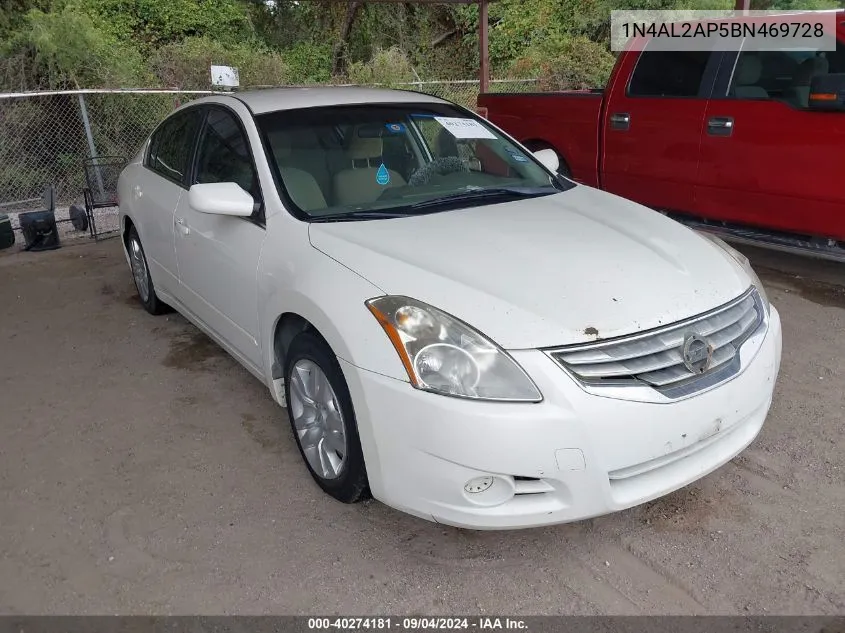 1N4AL2AP5BN469728 2011 Nissan Altima 2.5 S