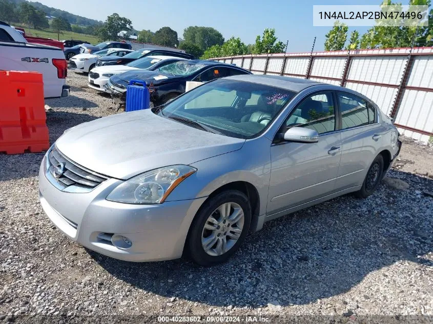 2011 Nissan Altima 2.5 S VIN: 1N4AL2AP2BN474496 Lot: 40283602