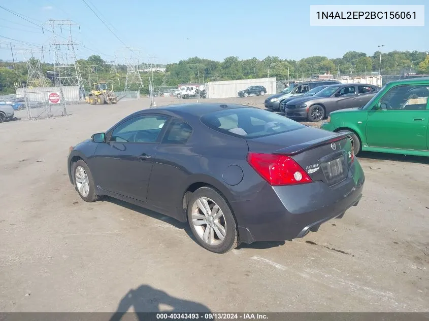 2011 Nissan Altima 2.5 S VIN: 1N4AL2EP2BC156061 Lot: 40343493