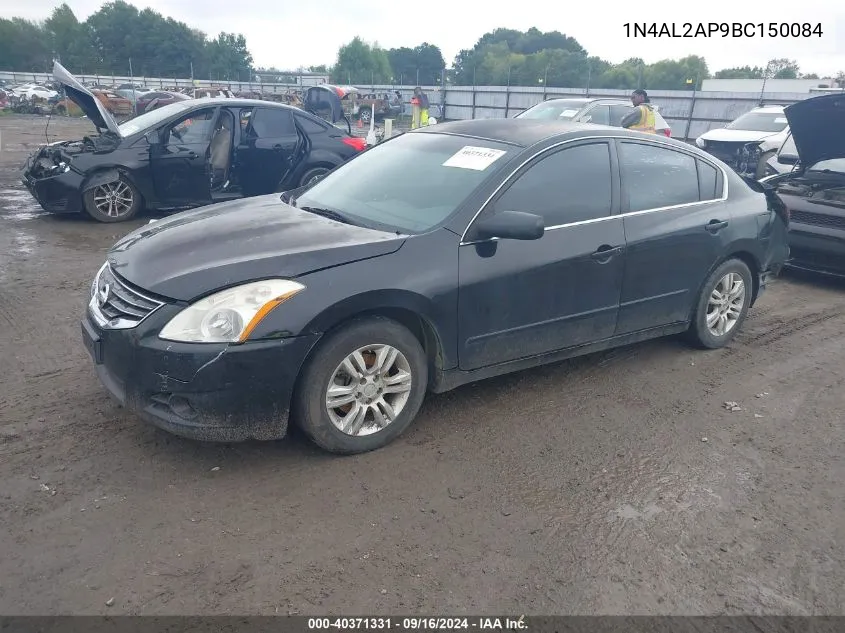 2011 Nissan Altima 2.5 S VIN: 1N4AL2AP9BC150084 Lot: 40371331