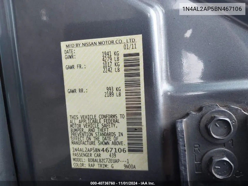 1N4AL2AP5BN467106 2011 Nissan Altima 2.5 S