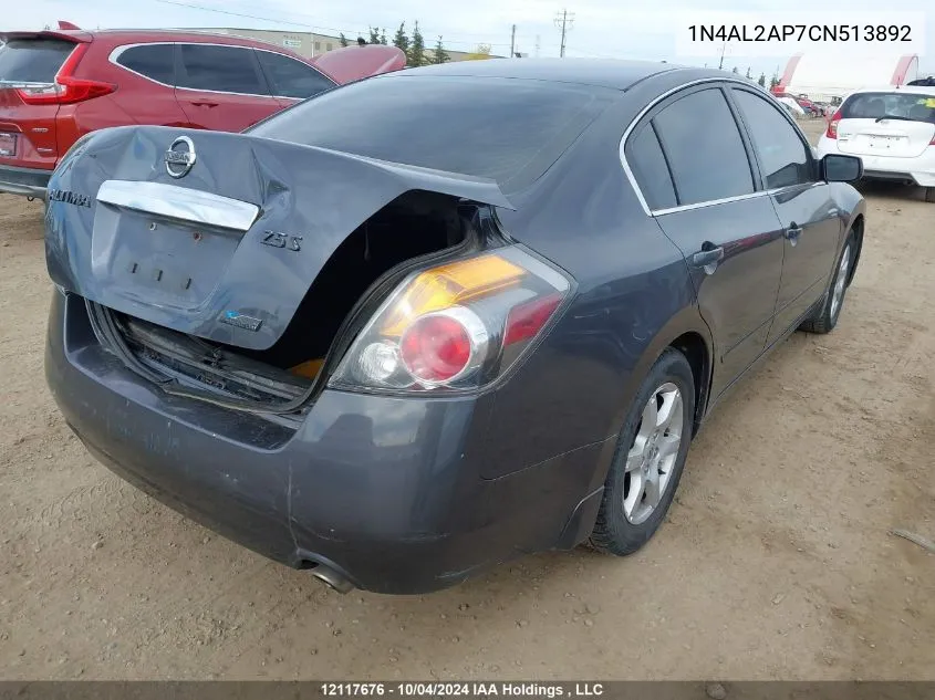 2012 Nissan Altima S VIN: 1N4AL2AP7CN513892 Lot: 12117676