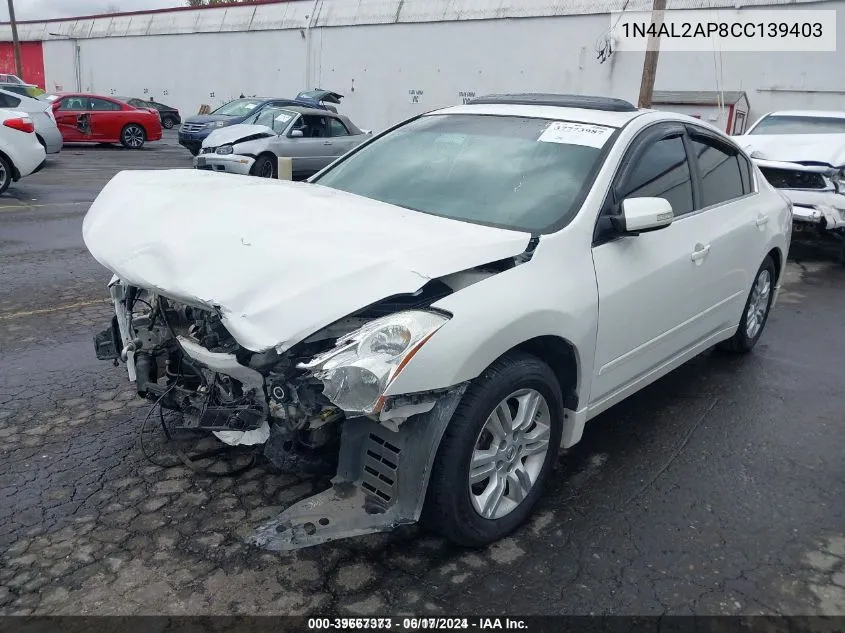 2012 Nissan Altima 2.5 S VIN: 1N4AL2AP8CC139403 Lot: 39667373